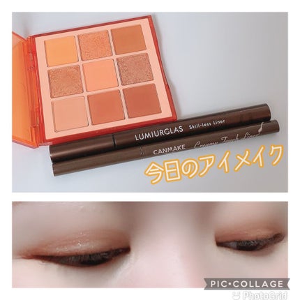 ジューシーオレンジパレット/innisfree/アイシャドウパレットを使ったクチコミ(1枚目)