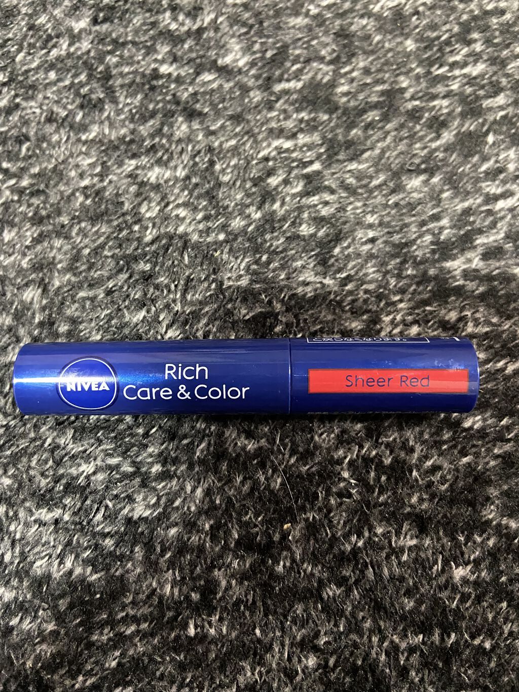 ニベア リッチケア＆カラーリップ/ニベア/リップクリームを使ったクチコミ（1枚目）