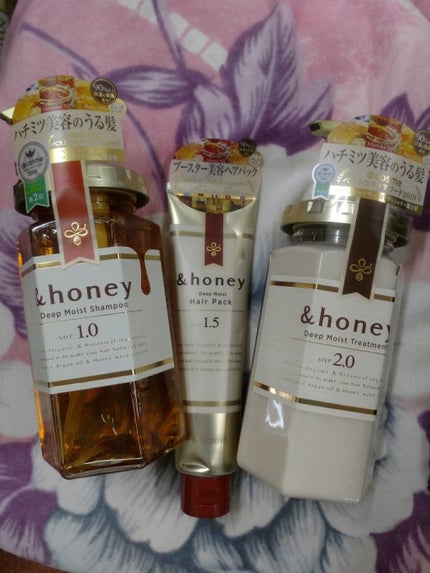 シルキー スムースモイスチャー シャンプー 1.0/ヘアトリートメント 2.0/&honey/市販シャンプーを使ったクチコミ(2枚目)