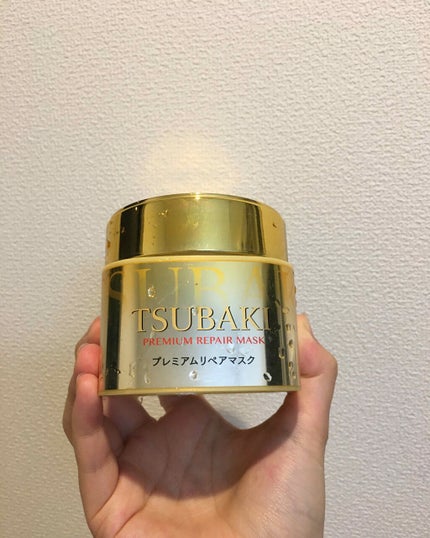 プレミアムリペアマスク(資生堂 プレミアムリペアマスク)/TSUBAKI/ヘアマスク・ヘアパックを使ったクチコミ(1枚目)