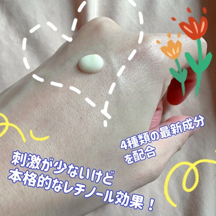 レチノール スーパーバウンス セラム/IOPE/美容液を使ったクチコミ(3枚目)