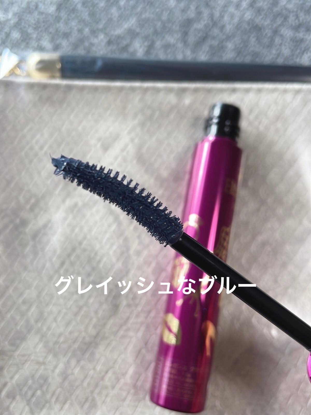 コフレ タンタシオン/Elégance/メイクアップキットを使ったクチコミ(5枚目)