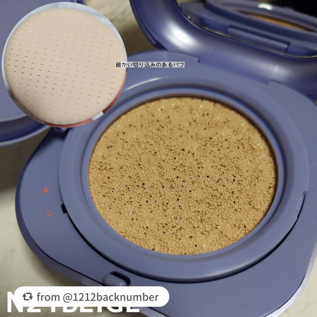 ネオクッション マット/LANEIGE/クッションファンデーションを使ったクチコミ(2枚目)