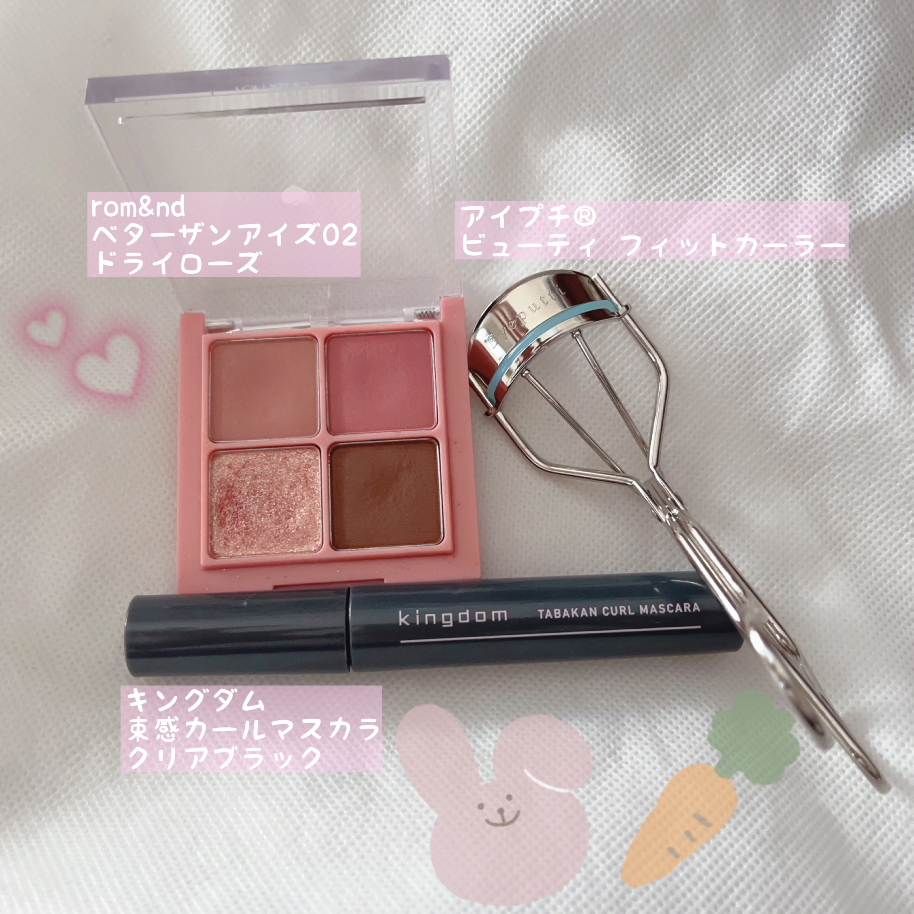 キングダム 束感カールマスカラ/キングダム/マスカラを使ったクチコミ（2枚目）