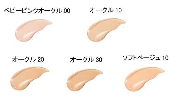 「マキアージュ」の “ファンデ美容液”が進化し「マキアージュ エッセンスリキッド EX」が新登場!の画像