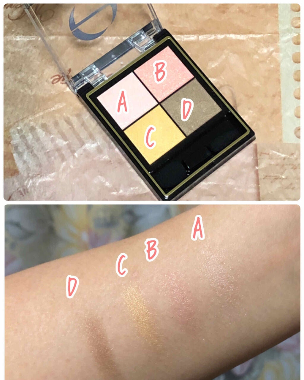 リアルクローズシャドウ/excel/アイシャドウパレットを使ったクチコミ(4枚目)