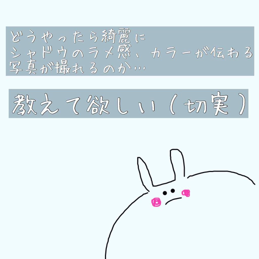 自己紹介/雑談/その他を使ったクチコミ（1枚目）