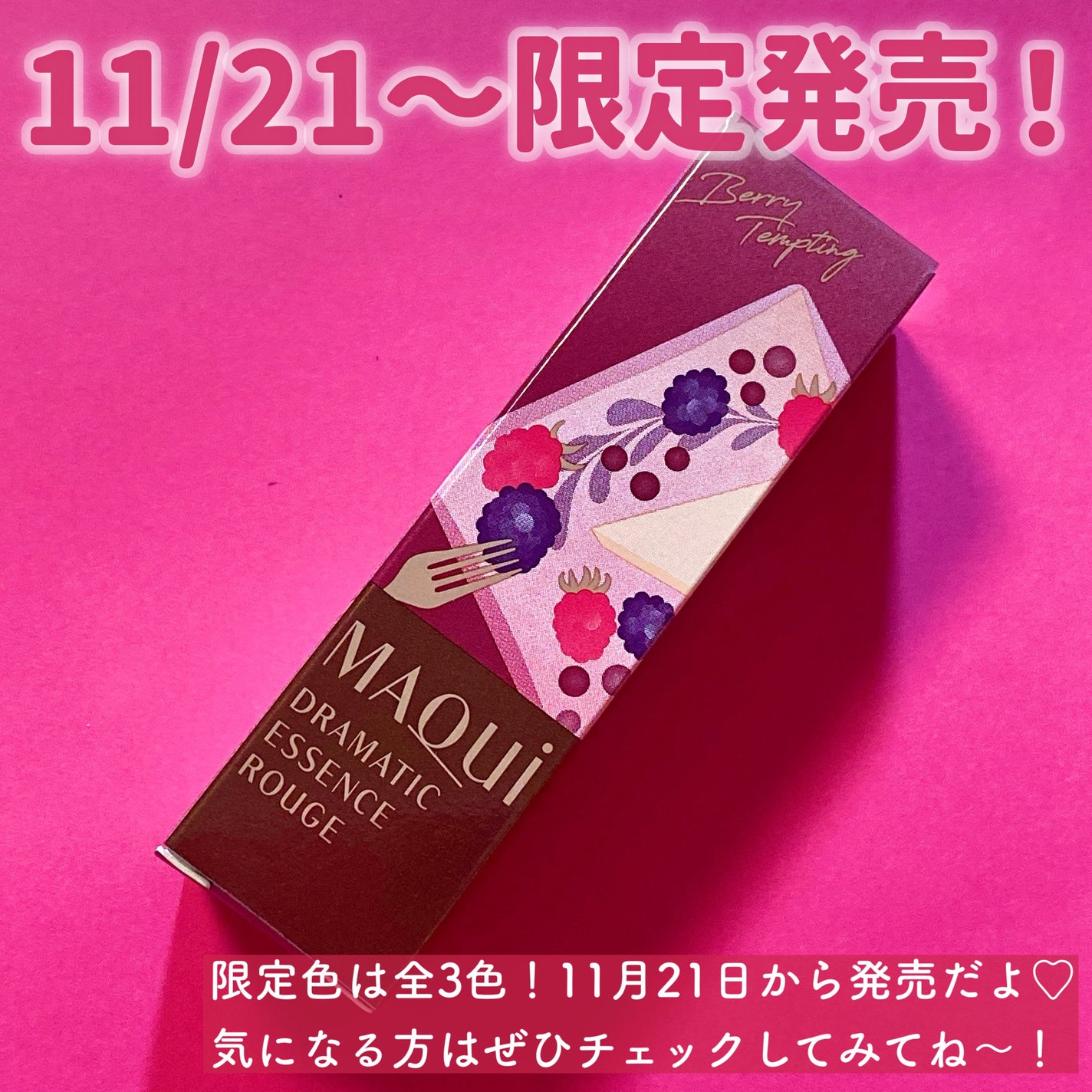 ãã©ããã£ãã¯ãšãã»ã³ã¹ã«ãŒãžã¥/ããã¢ãŒãžã¥/å£çŽ
ã䜿ã£ãã¯ãã³ãïŒ5æç®ïŒ