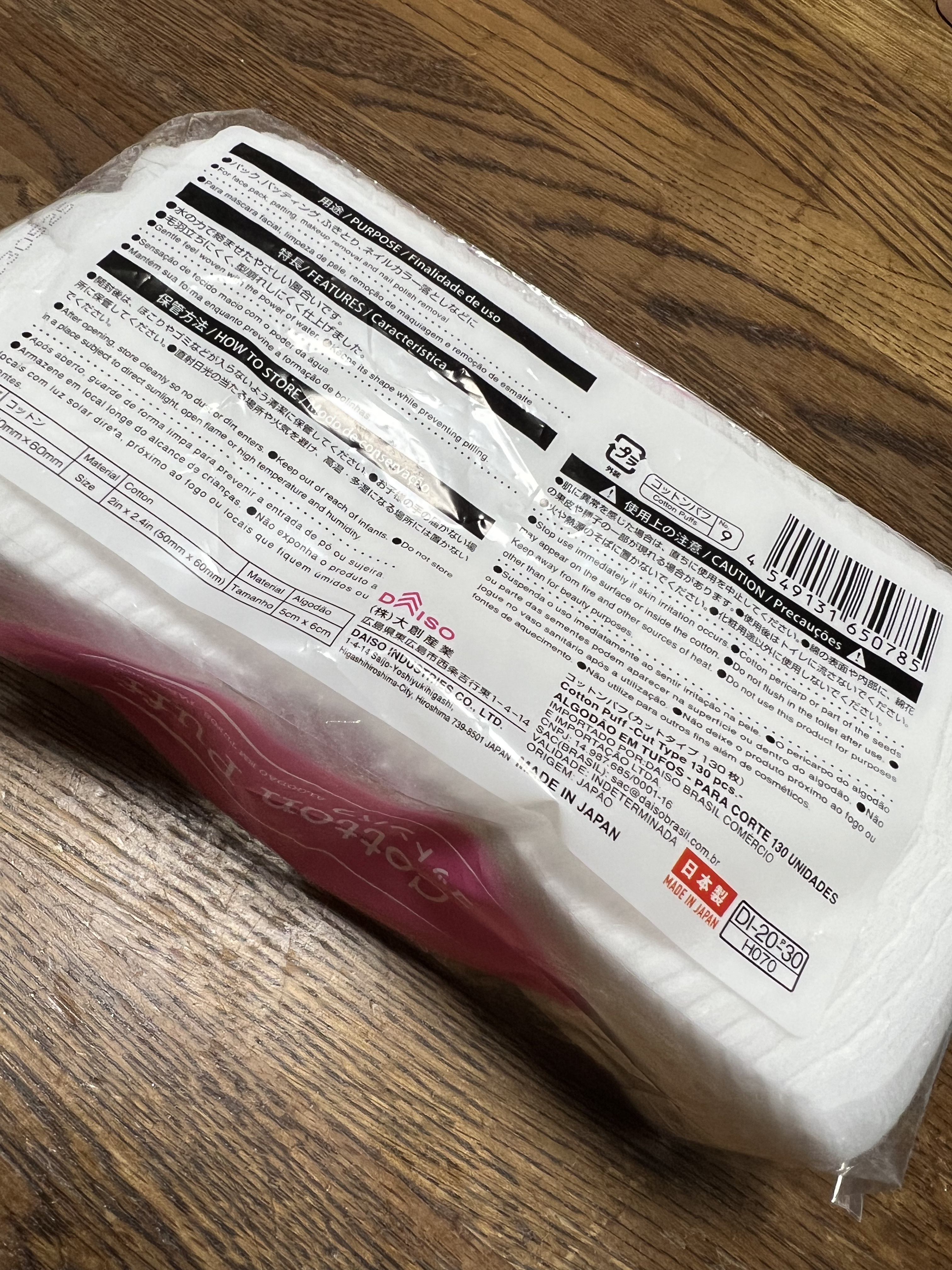 コットン/DAISO/コットンを使ったクチコミ（2枚目）