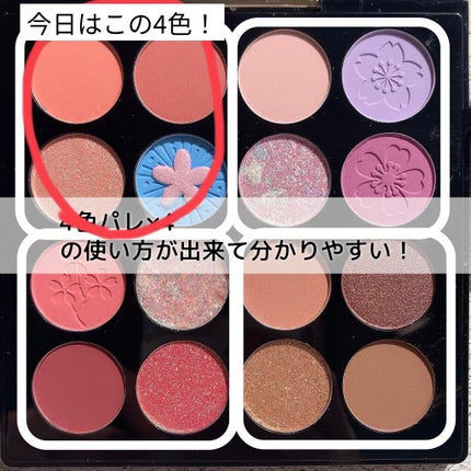 カールキープベース/CEZANNE/マスカラ下地を使ったクチコミ(5枚目)