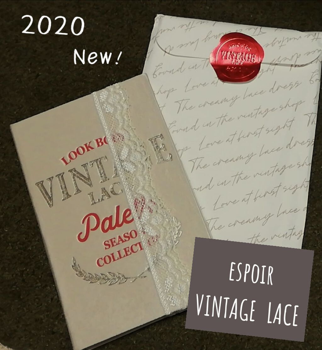 2021 F/Wルックブックパレット/espoir/アイシャドウパレットを使ったクチコミ（1枚目）