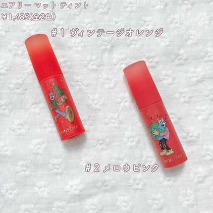エアリー トゥインクル アイパレット 2021 Green Holidays Edition/innisfree/アイシャドウパレットを使ったクチコミ(7枚目)