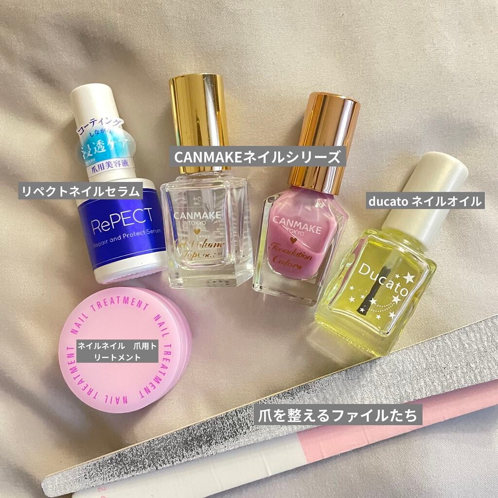 ネイルトリートメント N/ネイルネイル/ネイルオイル・トリートメントを使ったクチコミ(2枚目)