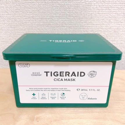 ★megu★ on LIPS 「*⋆✈TIGERAID(タイガレイド)タイガレイド3点セット◇..」(8枚目)