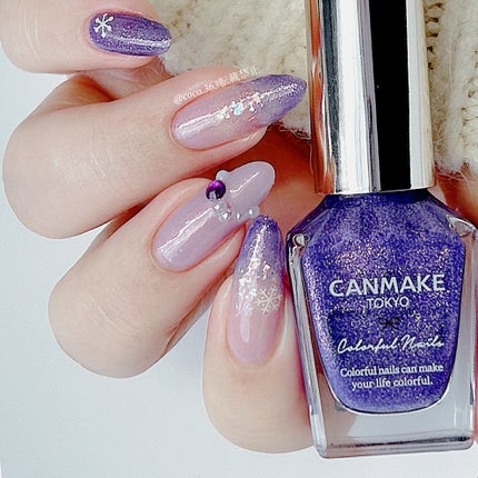 カラフルネイルズ/キャンメイク/マニキュアを使ったクチコミ(5枚目)