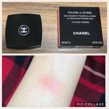 CHANEL プードゥル ア レーヴルのクチコミ「【CHANEL】

★プードゥル ア レーヴル  418 ロザ テンペラ★
〈リップカラー〉
.....」（2枚目）