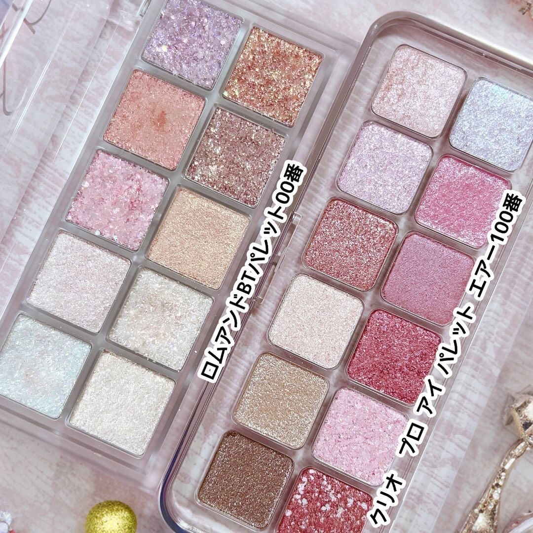 ベターザンパレット/rom&nd/アイシャドウパレットを使ったクチコミ（2枚目）