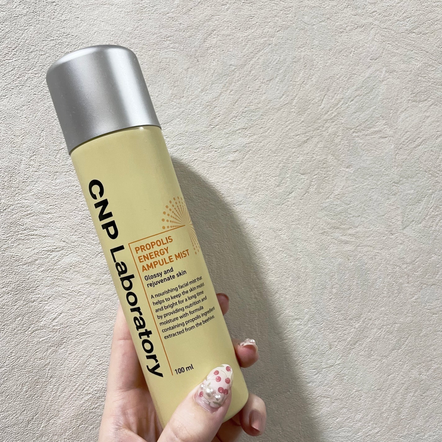 プロP ミスト/CNP Laboratory/ミスト状化粧水を使ったクチコミ(10枚目)