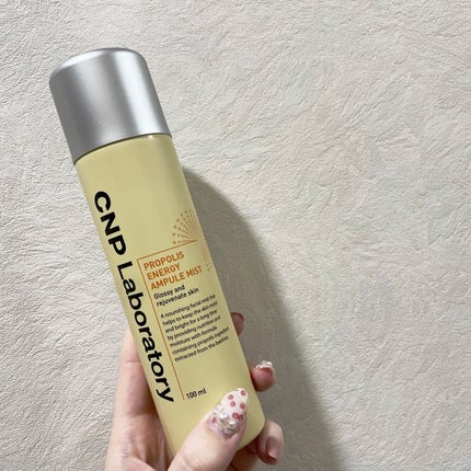 プロP ミスト/CNP Laboratory/ミスト状化粧水を使ったクチコミ(10枚目)