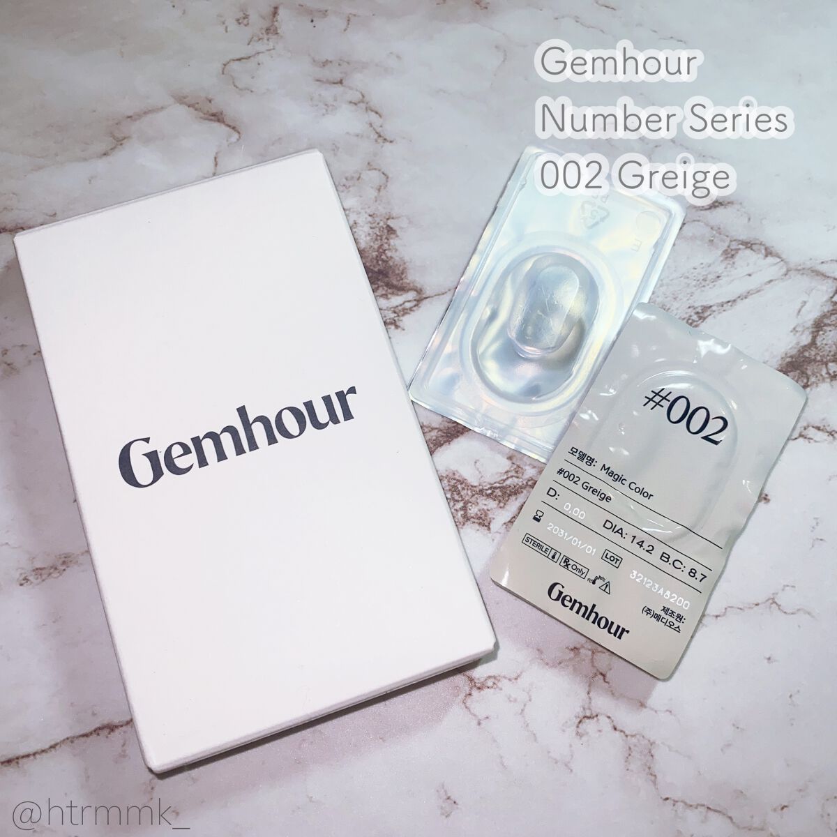 Gemhour/Hapa kristin/カラーコンタクトレンズを使ったクチコミ（1枚目）