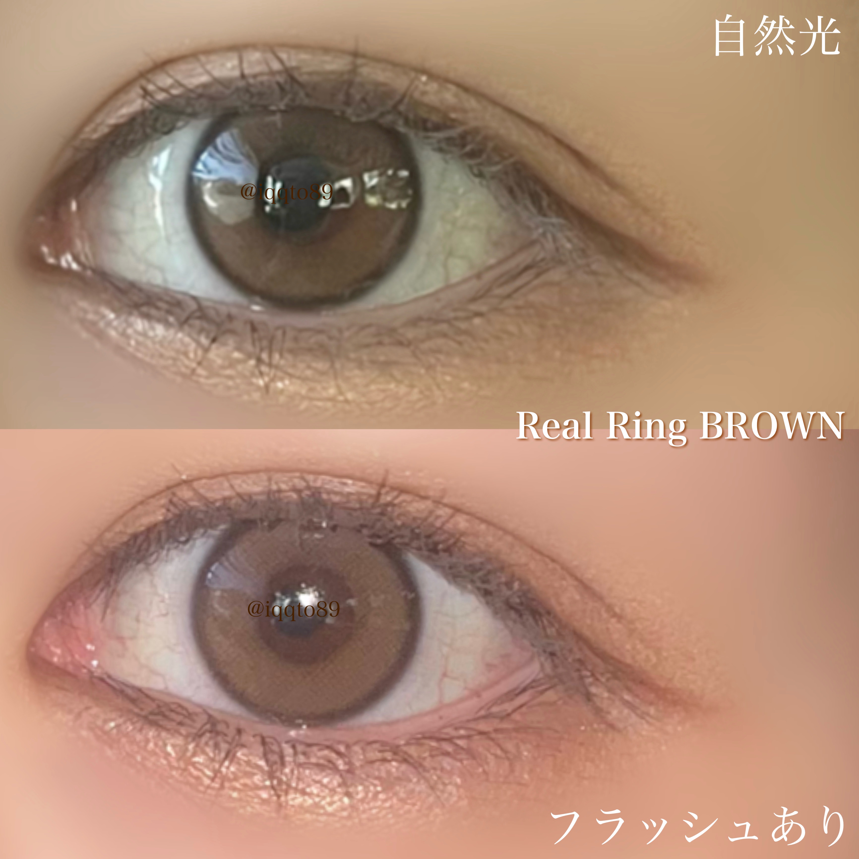 アイラッシュカーラー/SHISEIDO/ビューラーを使ったクチコミ（3枚目）