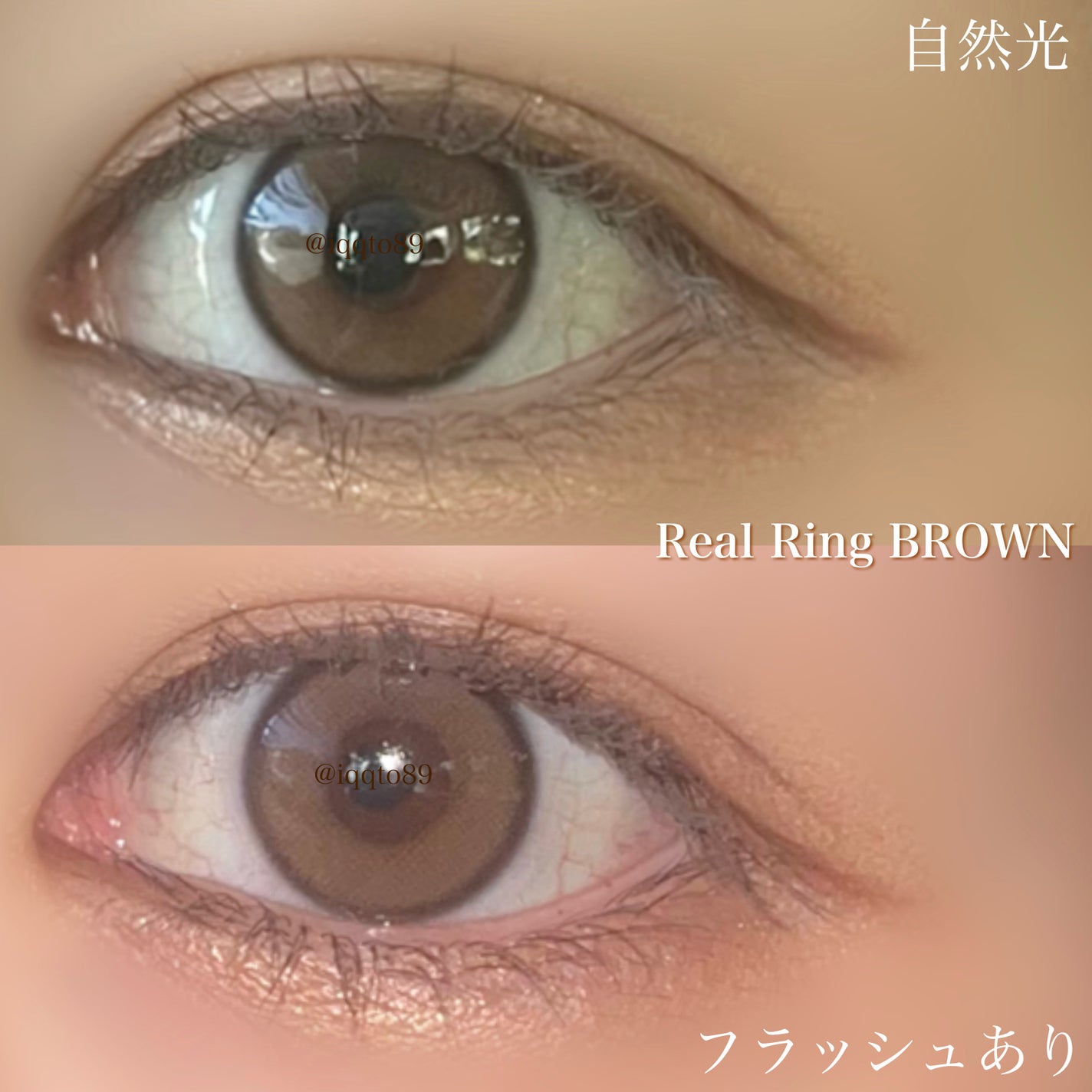 アイラッシュカーラー/SHISEIDO/ビューラーを使ったクチコミ(3枚目)