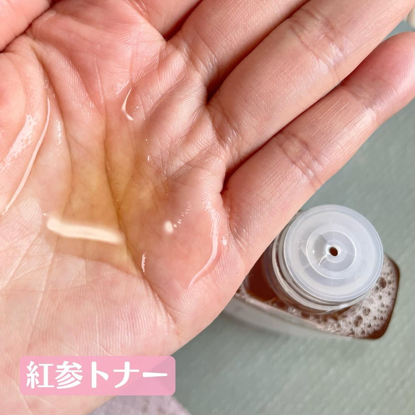 スキンケアトナー/CHAEB GONGGAN/化粧水を使ったクチコミ(5枚目)