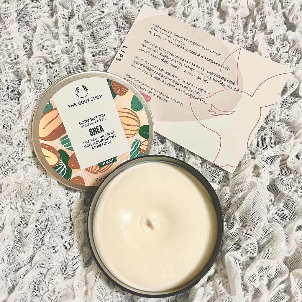 ボディバター シア/THE BODY SHOP/ボディクリームを使ったクチコミ(2枚目)