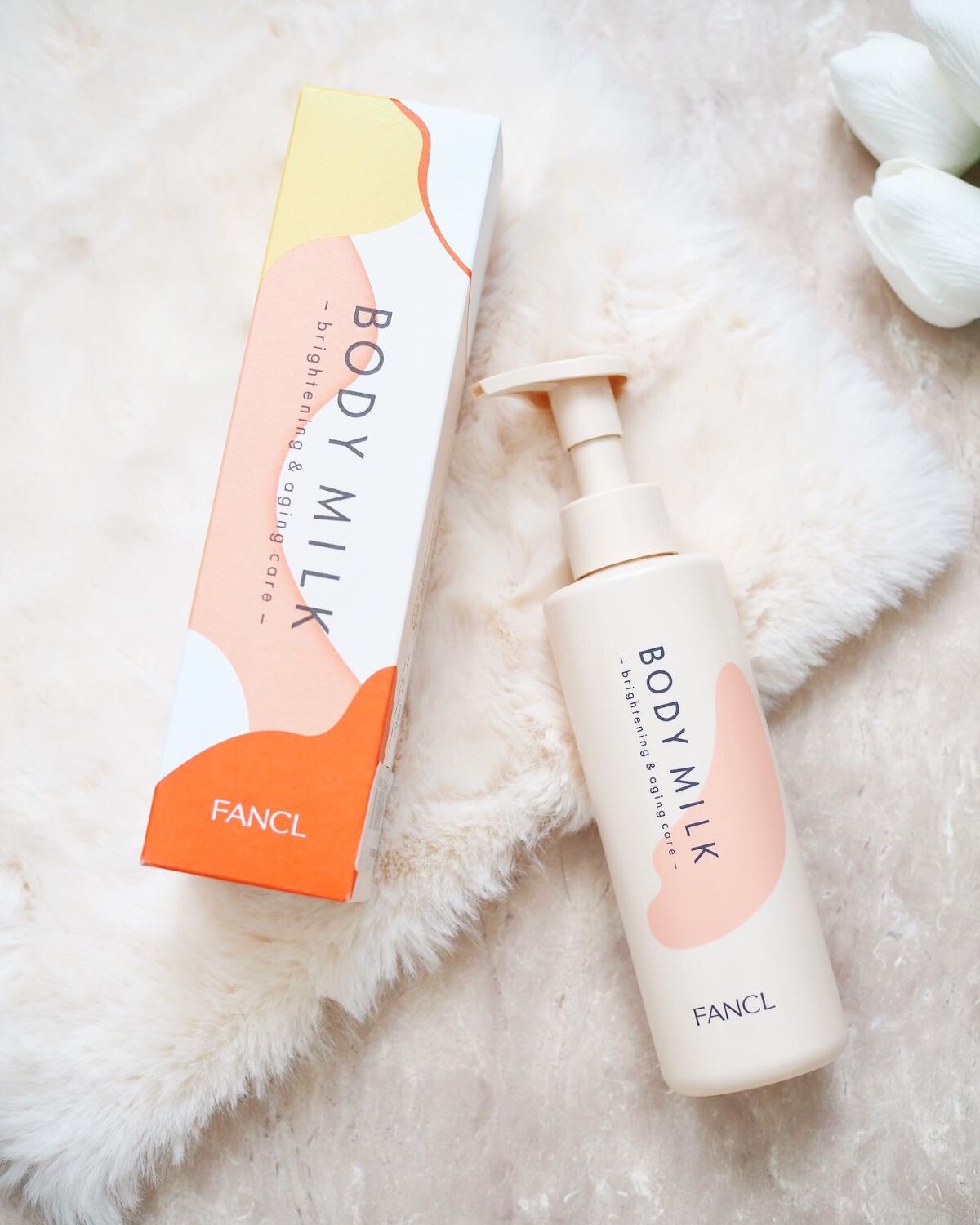 ボディミルク ブライトニング&エイジングケア<医薬部外品>/ファンケル/ボディミルクを使ったクチコミ(4枚目)