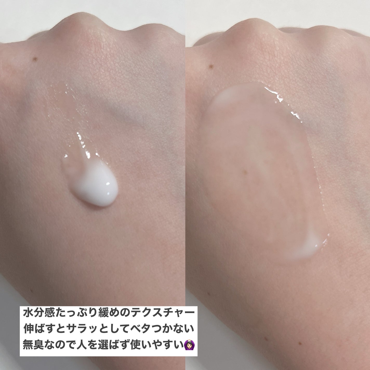 りんご on LIPS 「ドクターマルシーさまからいただきました🕊💚レチノールやナイアシ..」(2枚目)