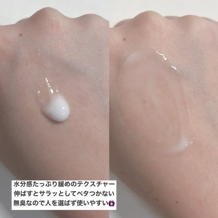 りんご on LIPS 「ドクターマルシーさまからいただきました🕊💚レチノールやナイアシ..」(2枚目)