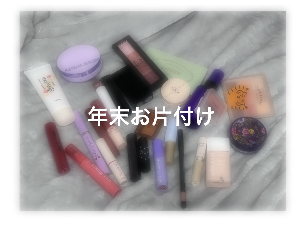 EYE SHADOW PALETTE  #UP CLOSE/3CE/アイシャドウパレットを使ったクチコミ（1枚目）