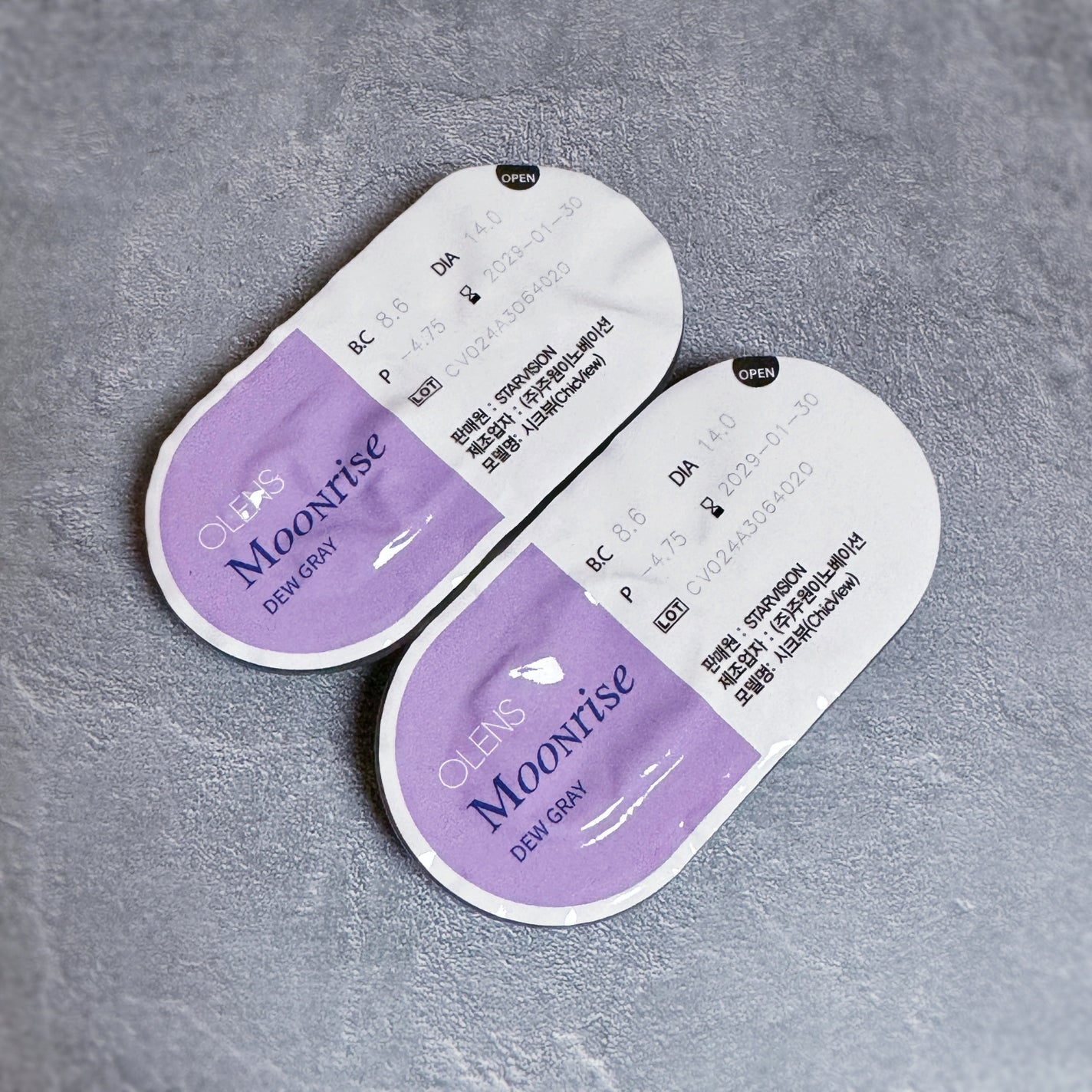 Real Ring 1day/OLENS/ワンデー(1DAY)カラコンを使ったクチコミ(6枚目)