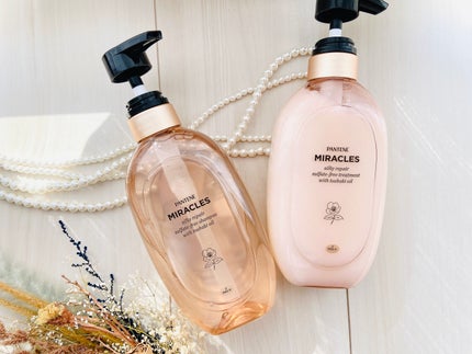 ミラクルズ サルフェート無添加&ジェントルリペア ボンドリペア シャンプー/トリートメント/パンテーン/市販シャンプーを使ったクチコミ(2枚目)