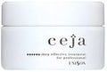 ceja ユニゾン セーハ ヘアトリートメント