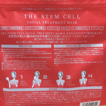 フェイスマスク/THE STEM CELL/シートマスク・パックを使ったクチコミ（2枚目）