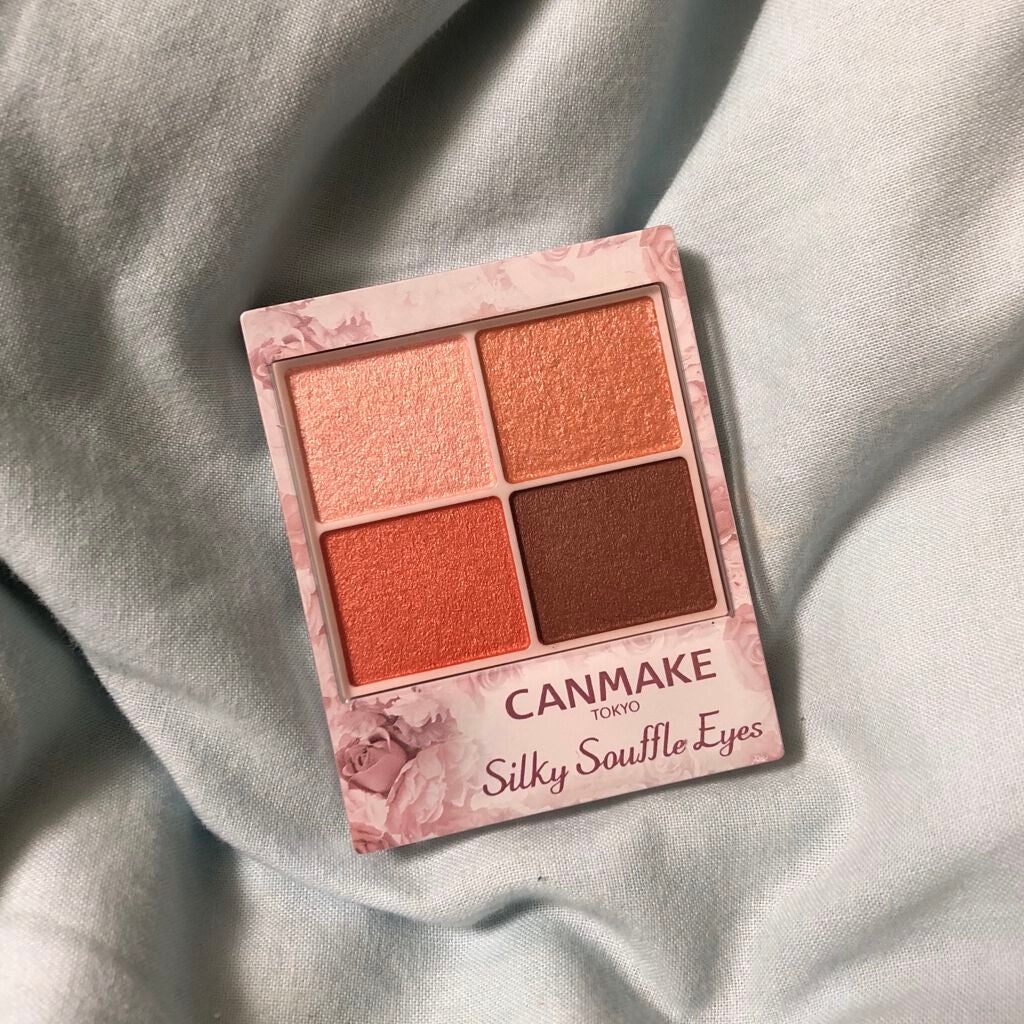 シルキースフレアイズ/キャンメイク/アイシャドウパレットを使ったクチコミ(2枚目)
