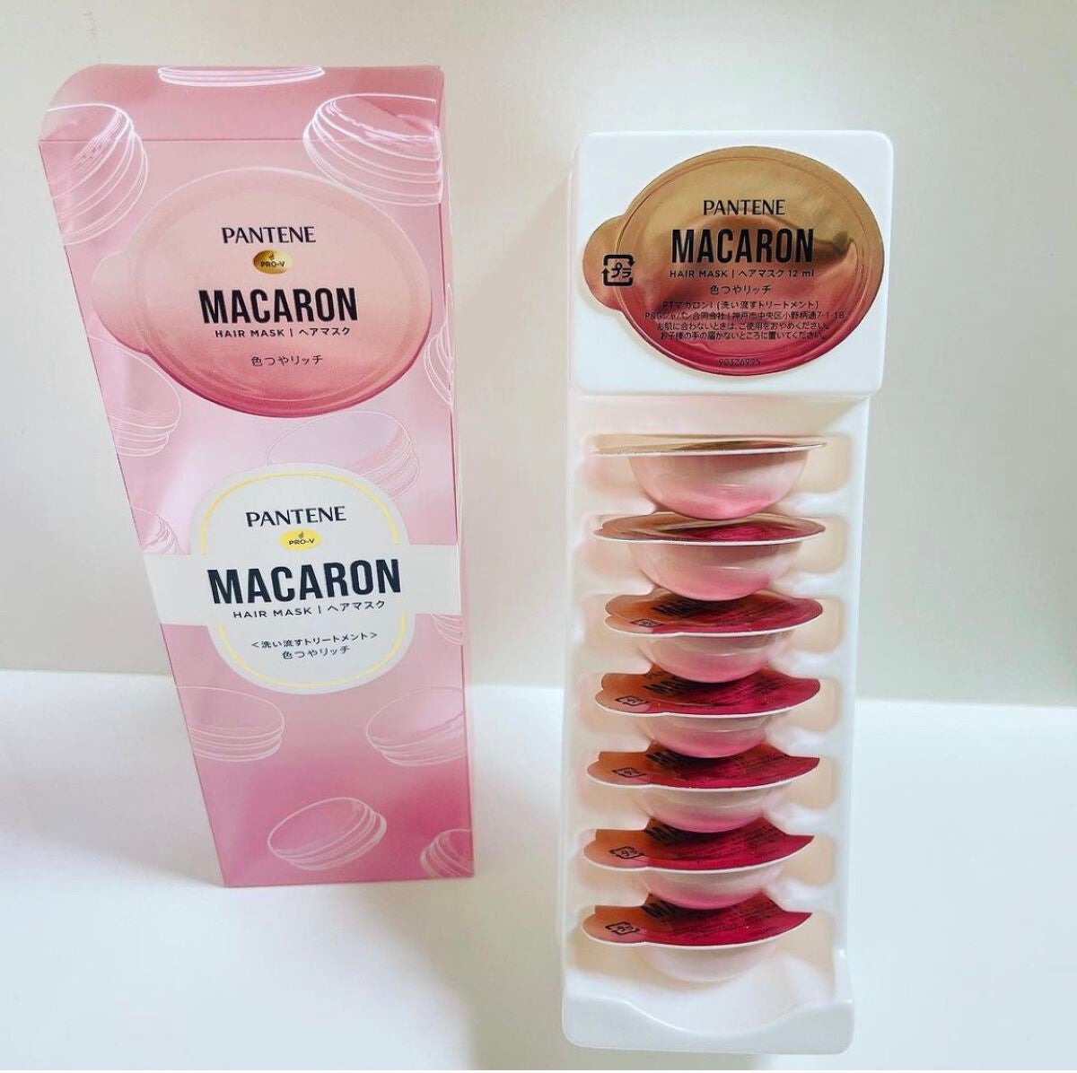 パンテーンマカロン ヘアマスク 色つやリッチ/パンテーン/ヘアマスク・ヘアパックを使ったクチコミ(2枚目)