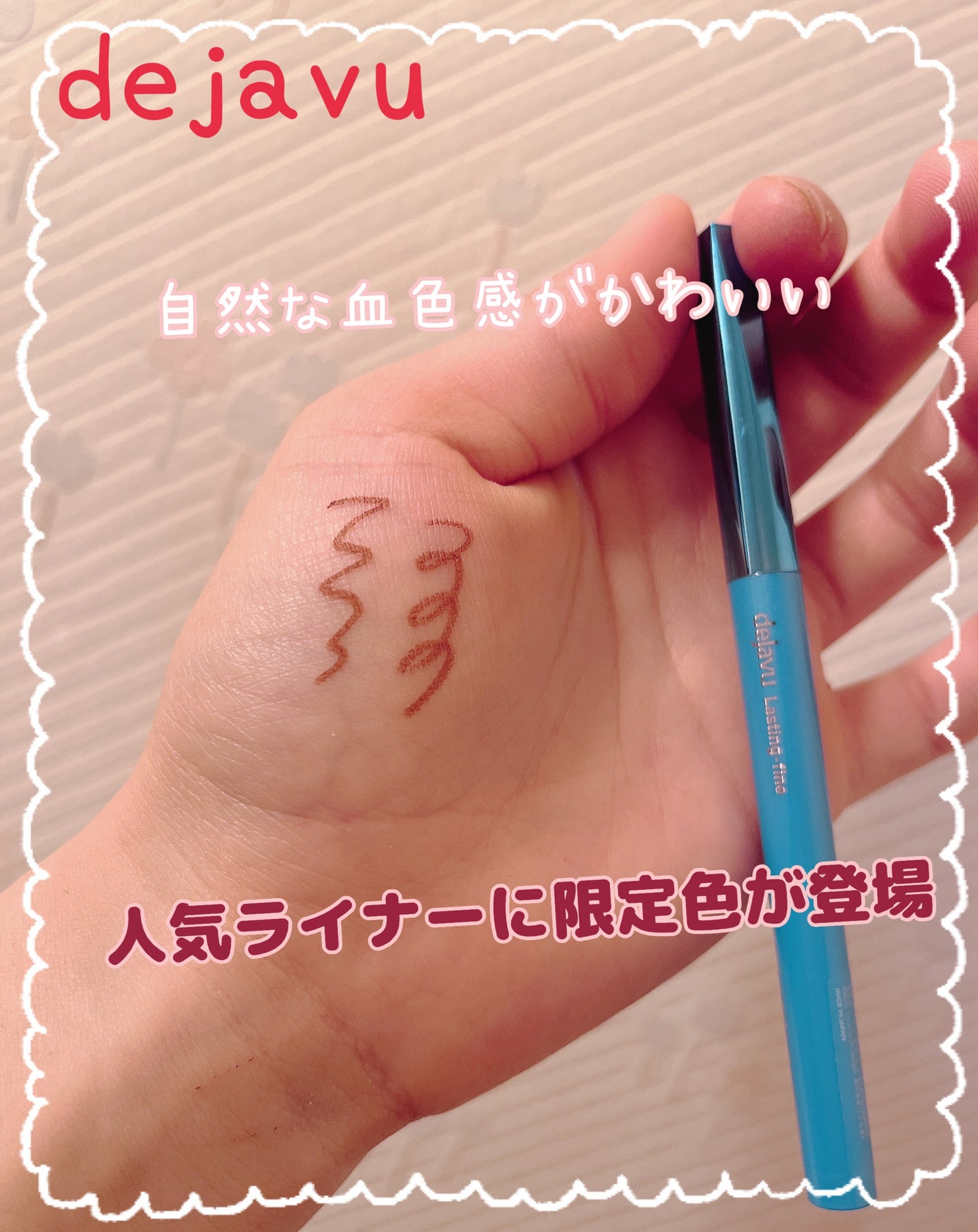 ãå¯çã¢ã€ã©ã€ããŒã極现ã¯ãªãŒã ãã³ã·ã«/ããžã£ãŽã¥/ãã³ã·ã«ã¢ã€ã©ã€ããŒã䜿ã£ãã¯ãã³ãïŒ1æç®ïŒ