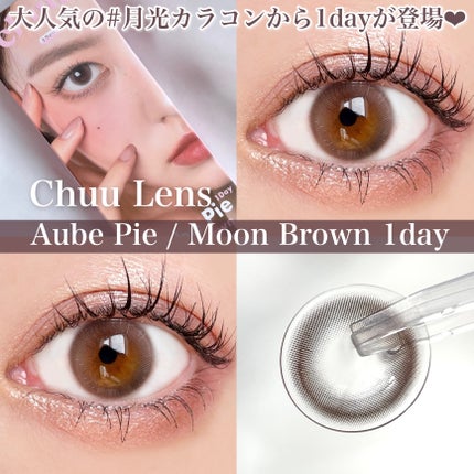 アイ カラー クォード/TOM FORD BEAUTY/アイシャドウパレットを使ったクチコミ(1枚目)