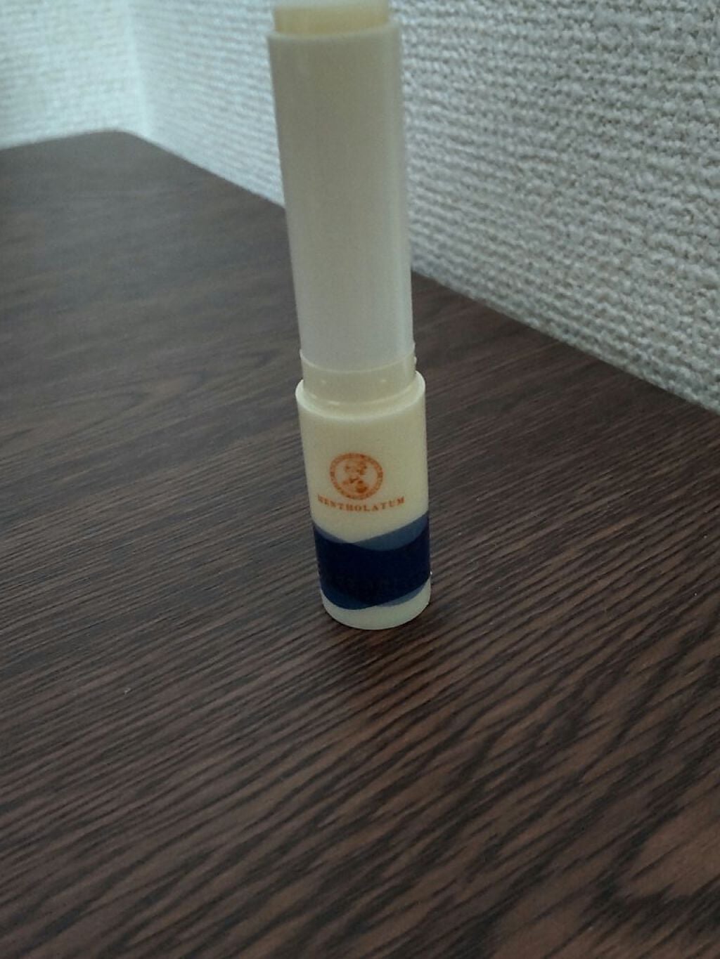 メルティクリームリップ/メンソレータム/リップクリームを使ったクチコミ(3枚目)