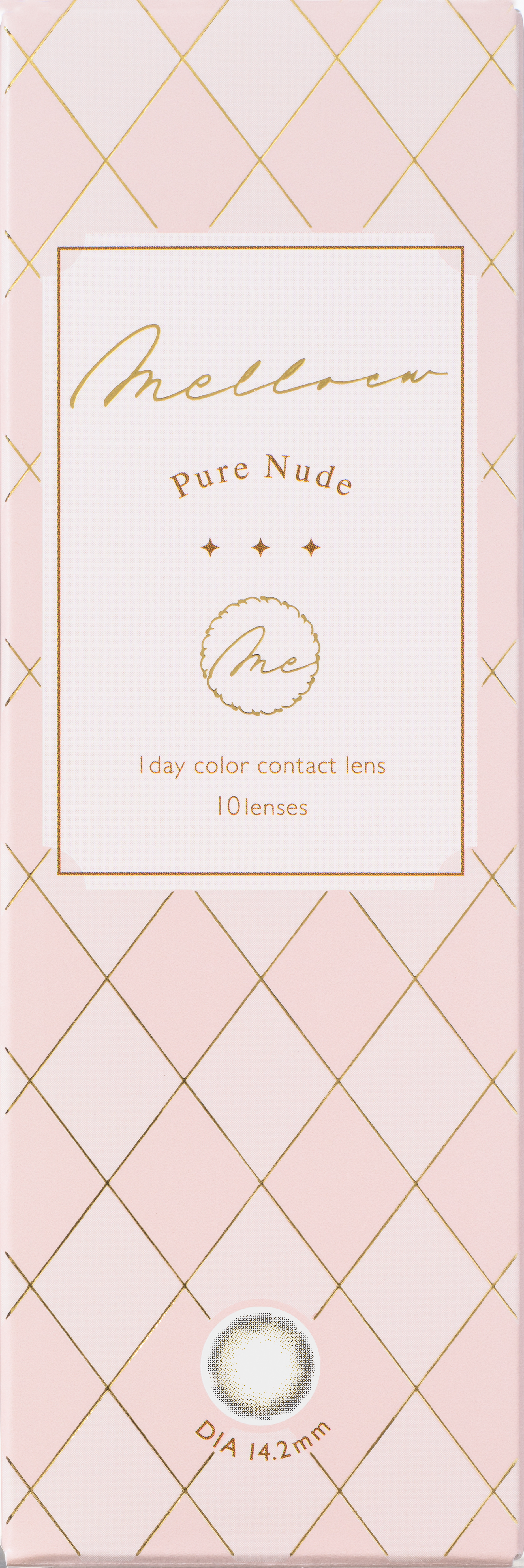 melloew 1day / melloew