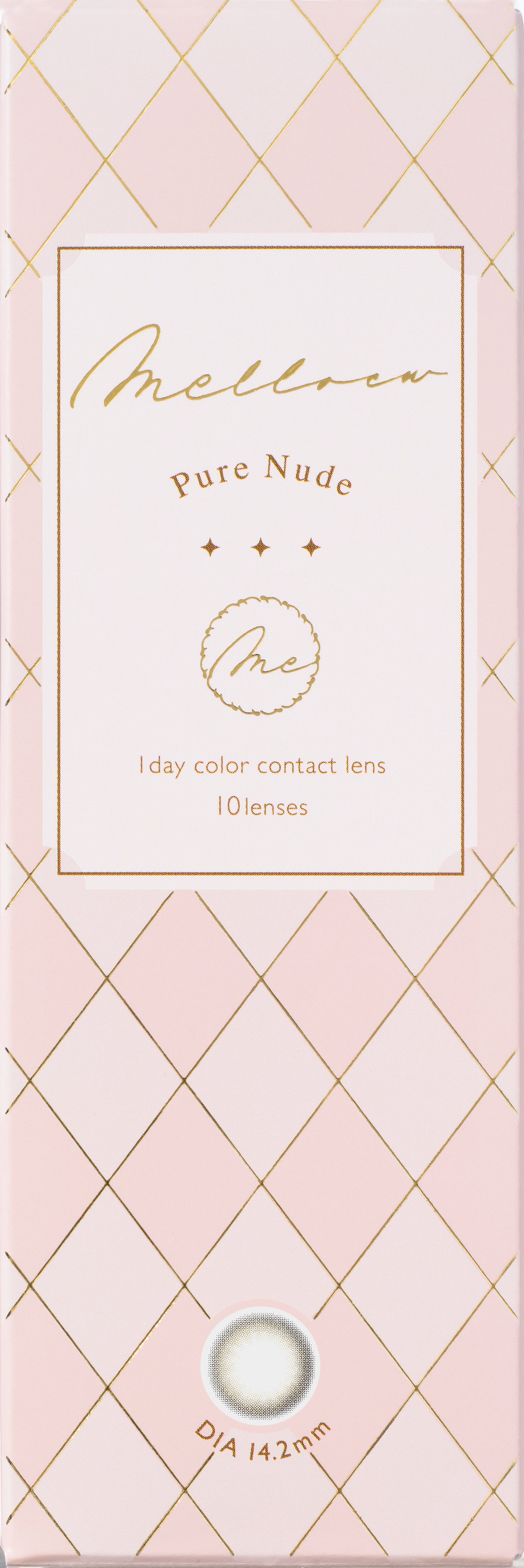 melloew 1day melloew