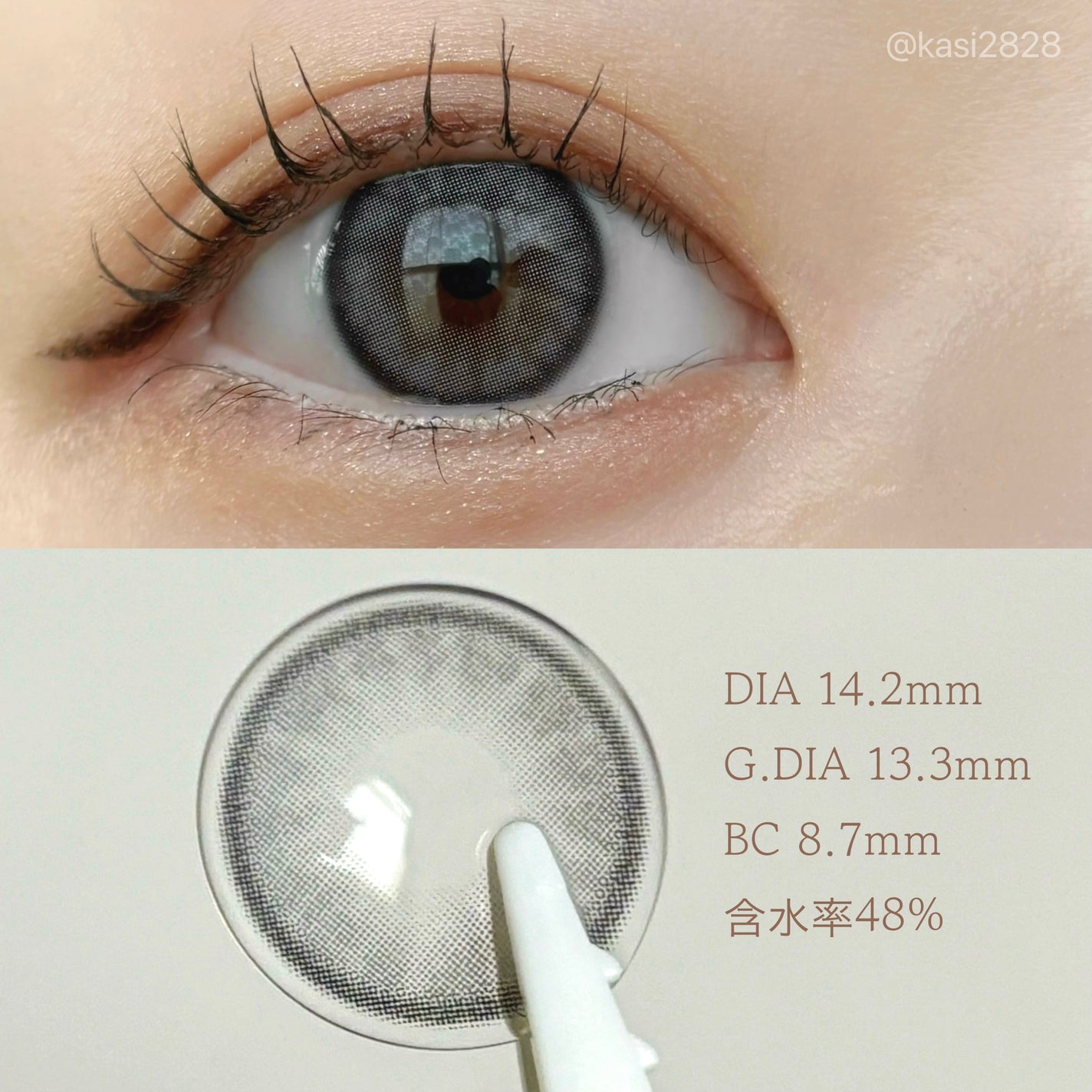 Nella 1day/OLENS/ワンデー(1DAY)カラコンを使ったクチコミ(5枚目)