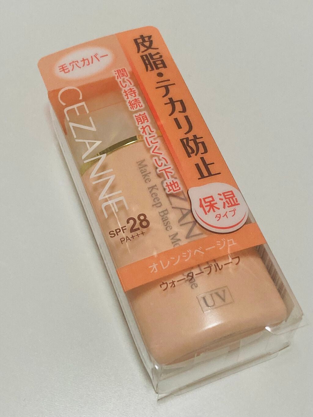 皮脂テカリ防止下地 保湿タイプ/CEZANNE/化粧下地を使ったクチコミ(1枚目)