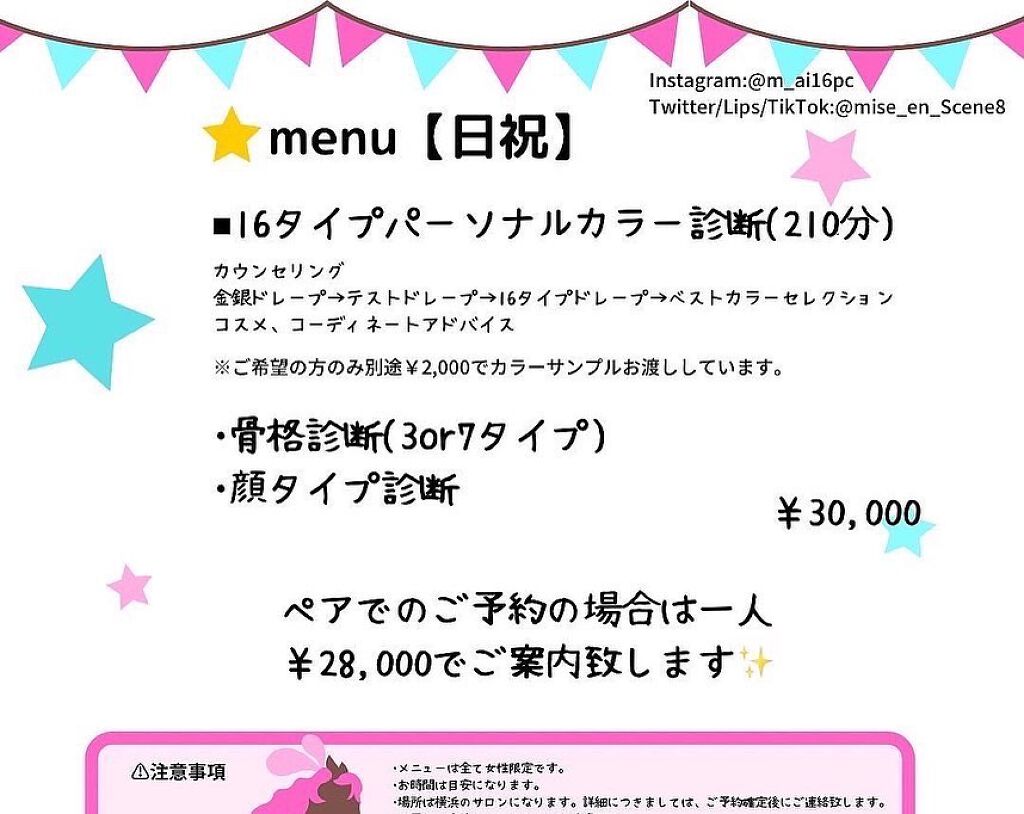 グリッターイルミネーションライナー/CipiCipi/リキッドアイライナーを使ったクチコミ(5枚目)