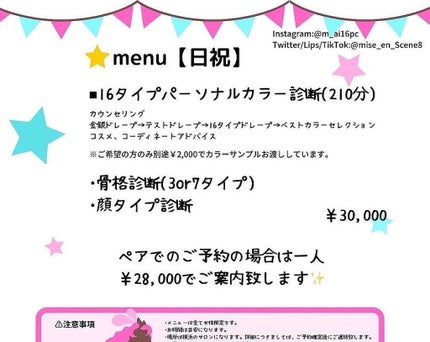 グリッターイルミネーションライナー/CipiCipi/リキッドアイライナーを使ったクチコミ(5枚目)