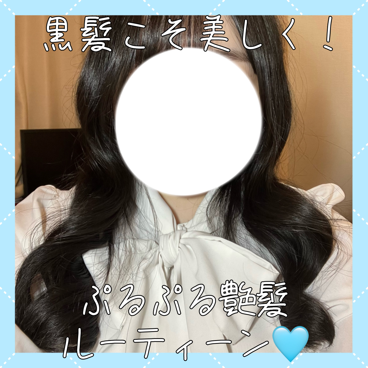 ファイブハーブス リペアリングヘアオイル/L'OCCITANE/ヘアオイルを使ったクチコミ（1枚目）
