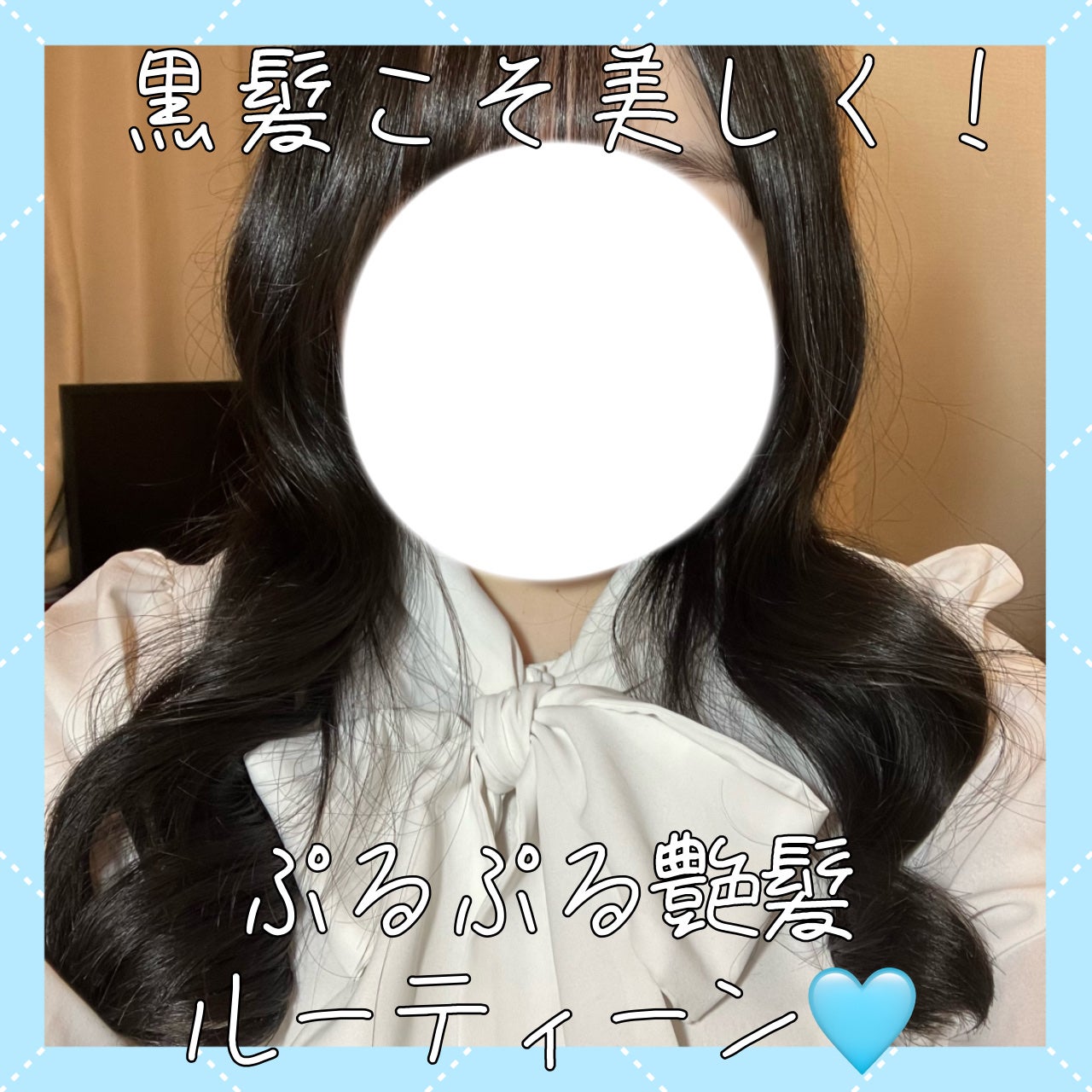 ファイブハーブス リペアリングヘアオイル/L'OCCITANE/ヘアオイルを使ったクチコミ(1枚目)