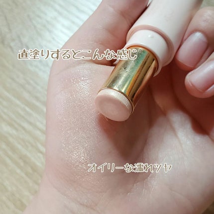 エテュセ フェイスエディション(カラースティック)/ettusais/スティックハイライトを使ったクチコミ(2枚目)